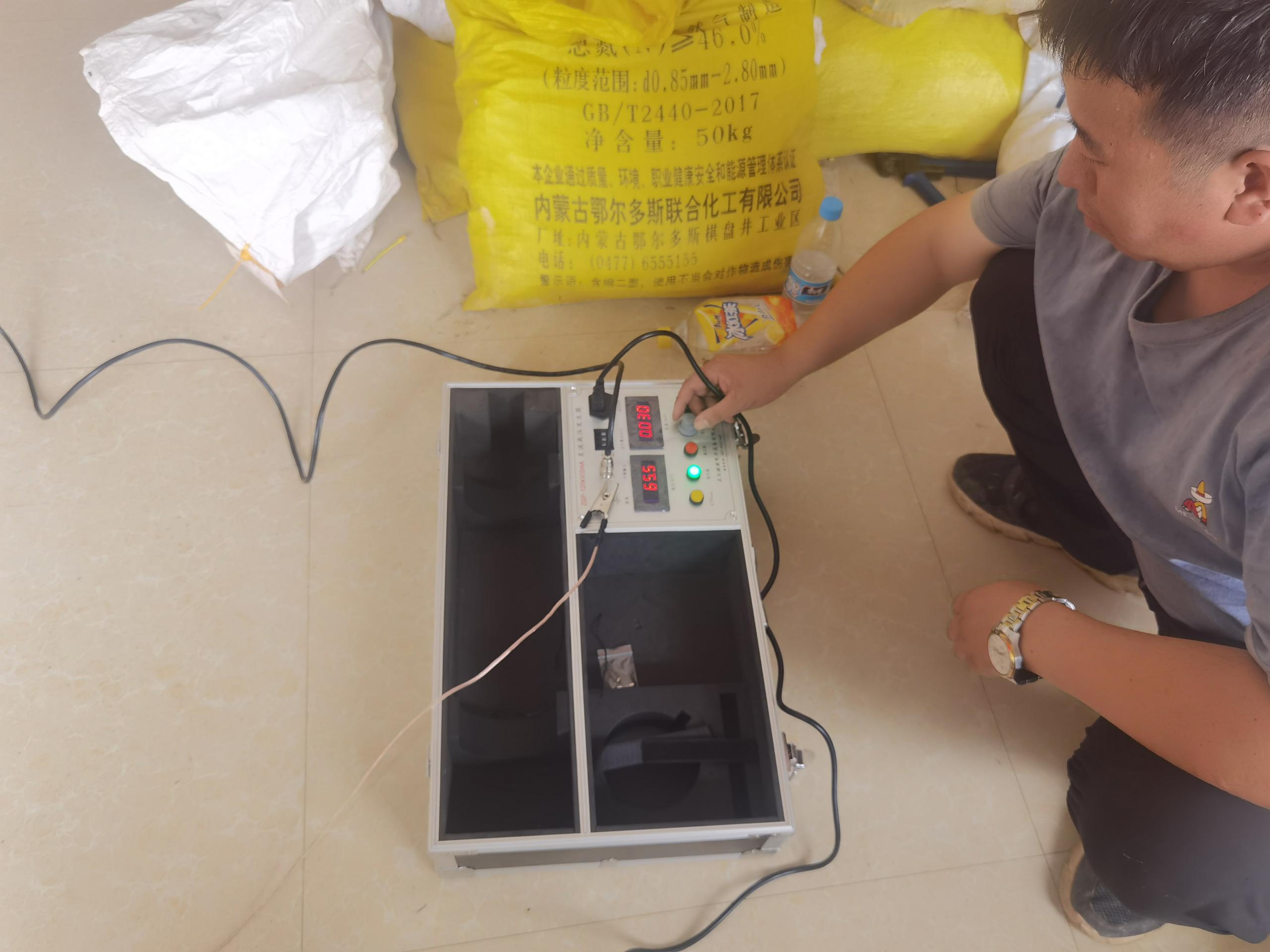 z6.com·(中国区)官方网站