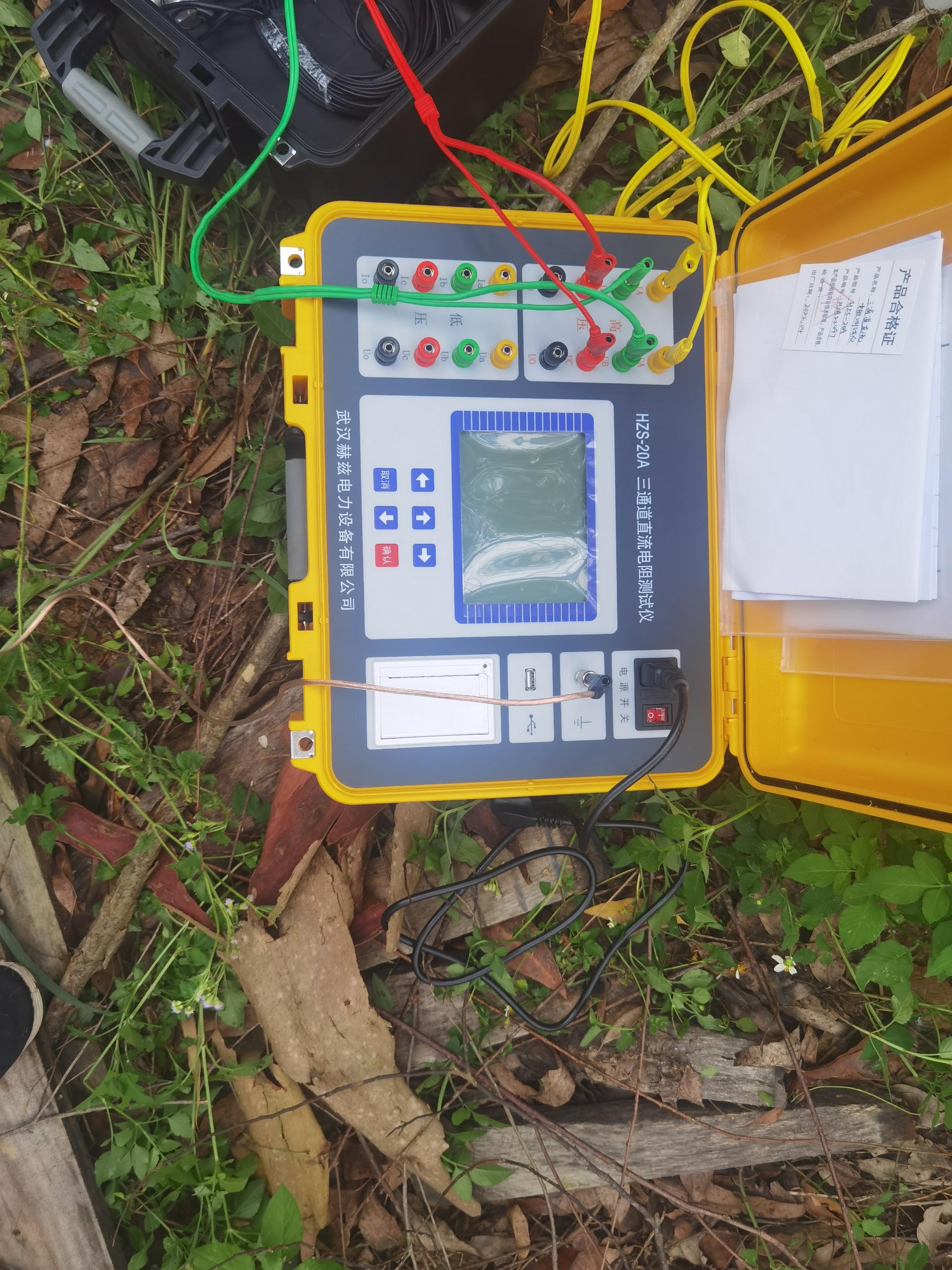 z6.com·(中国区)官方网站