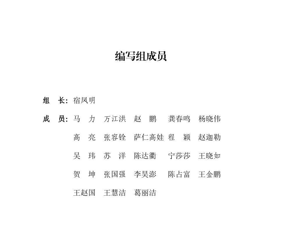 z6.com·(中国区)官方网站