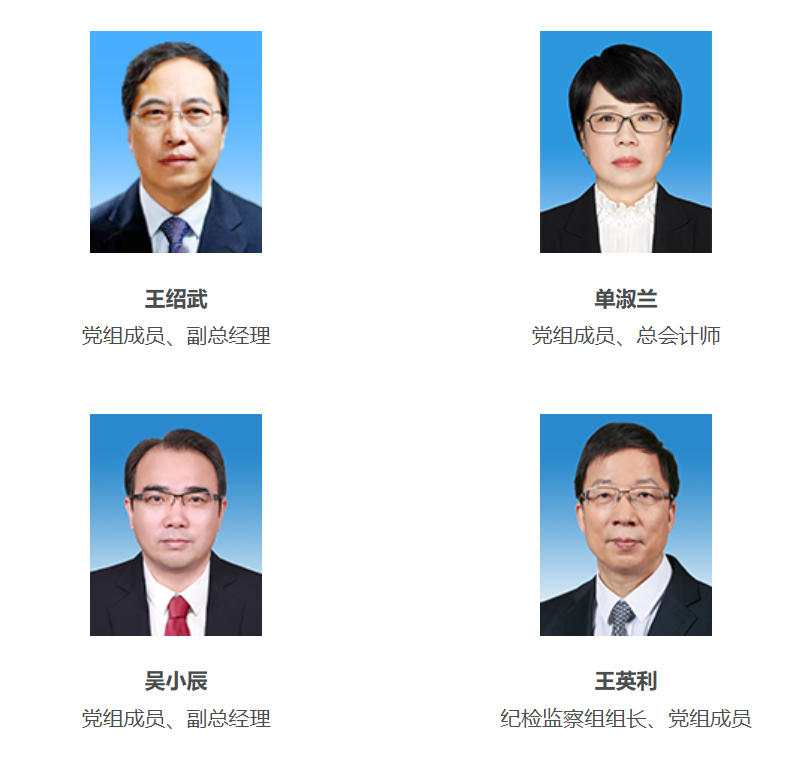 z6.com·(中国区)官方网站