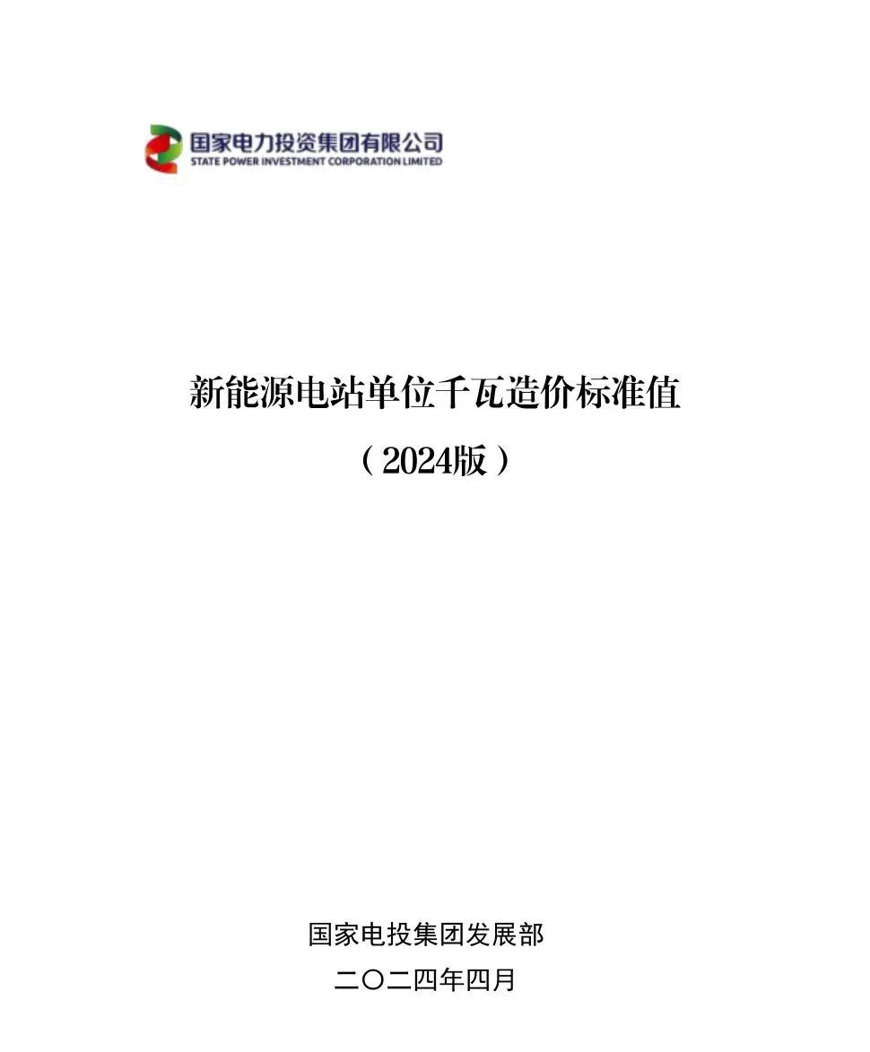 z6.com·(中国区)官方网站