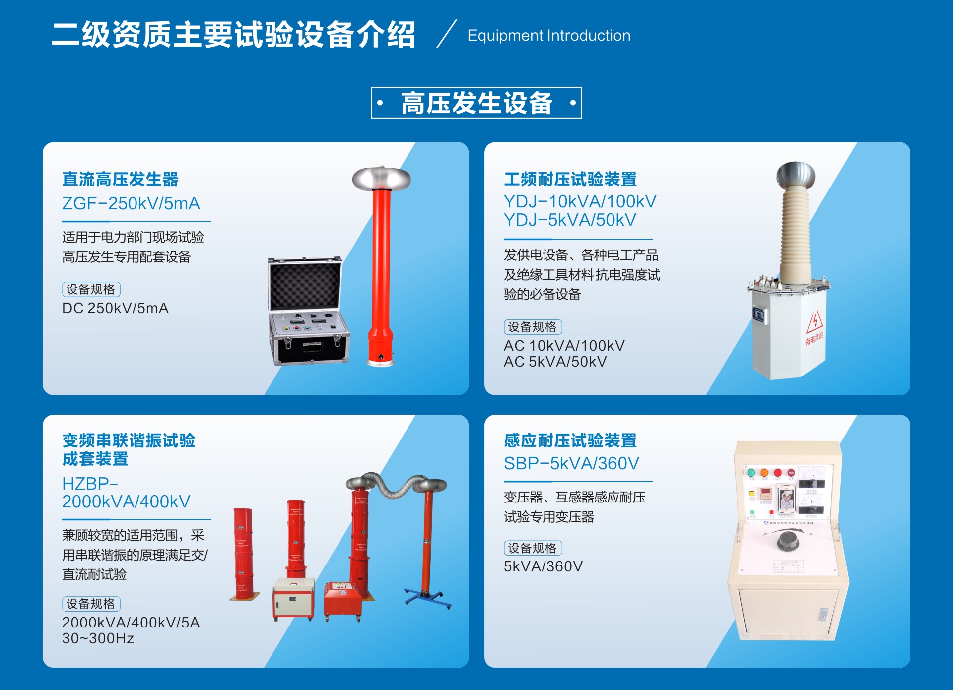 z6.com·(中国区)官方网站