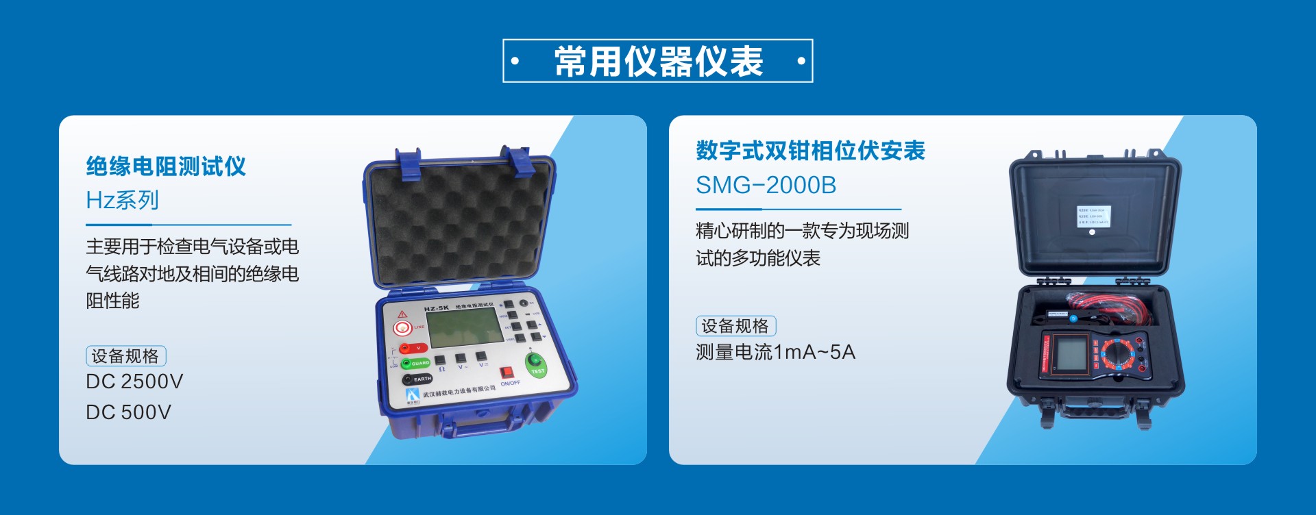 z6.com·(中国区)官方网站