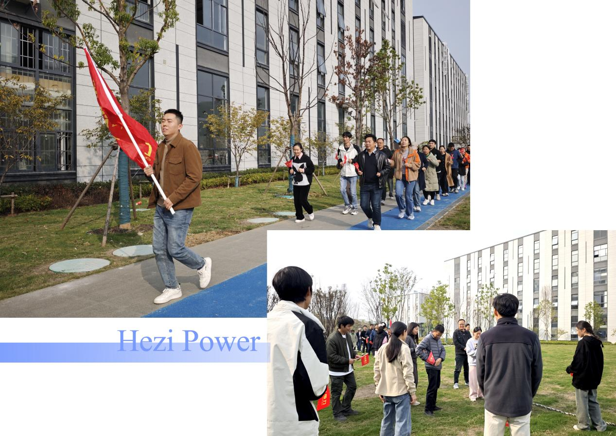 z6.com·(中国区)官方网站