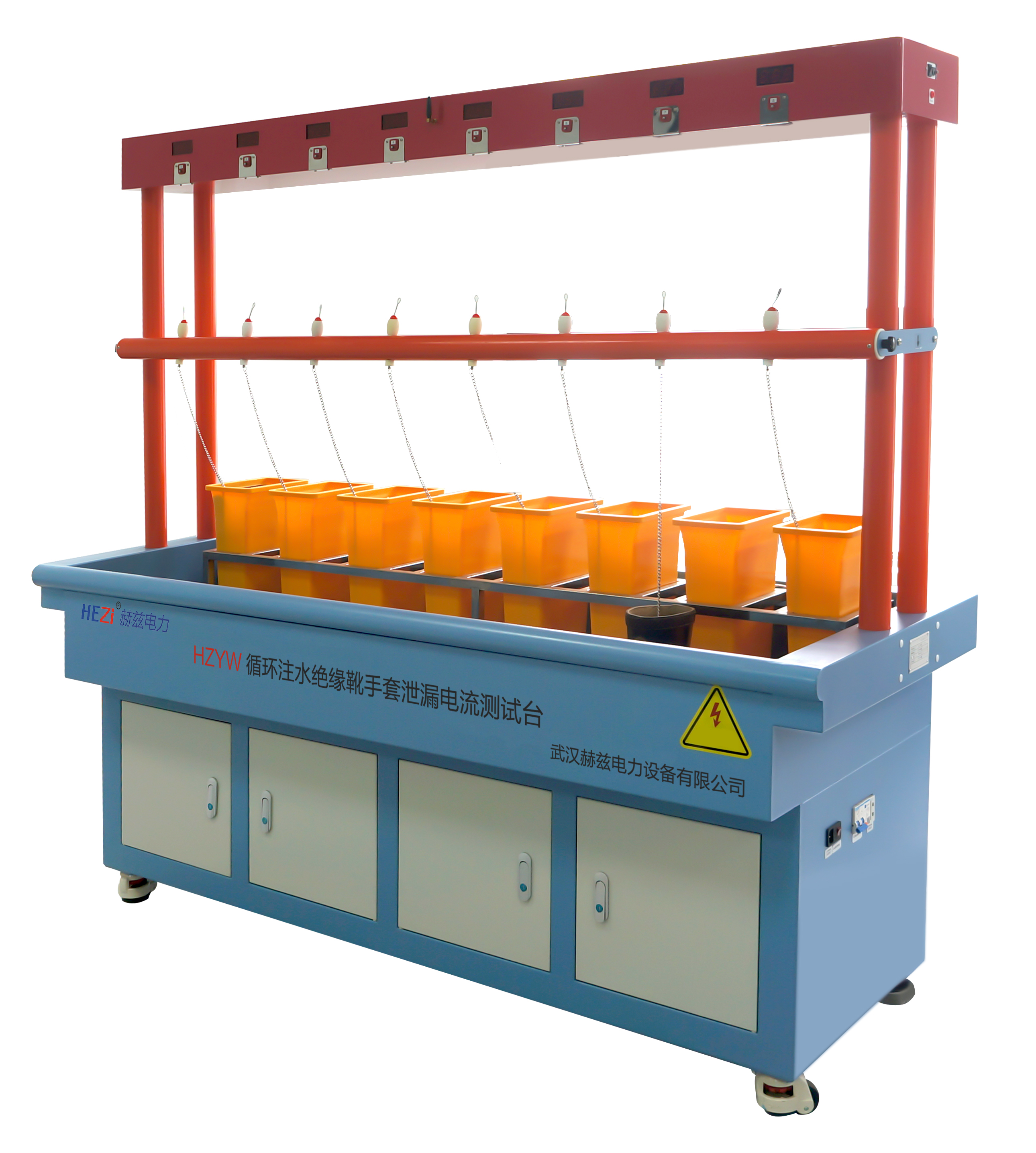 z6.com·(中国区)官方网站