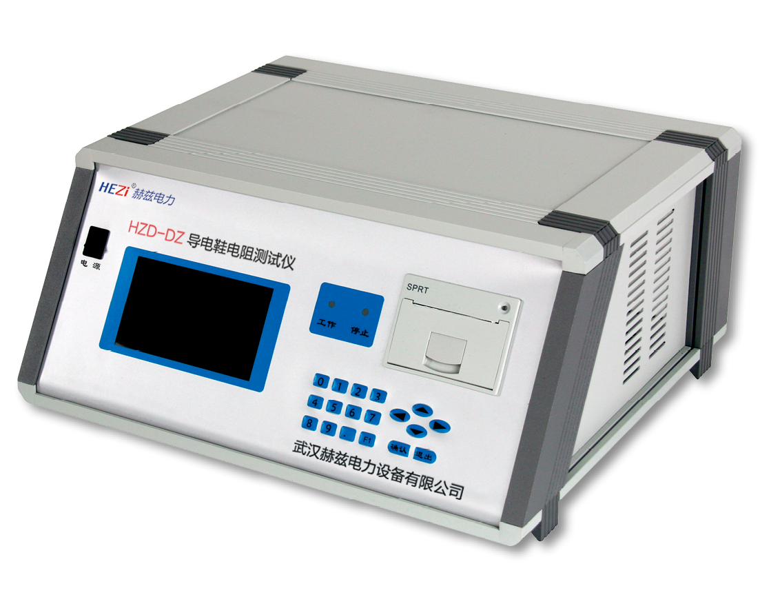 z6.com·(中国区)官方网站