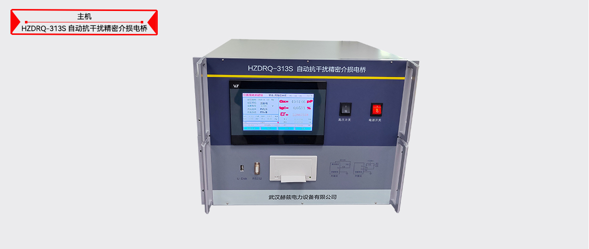 z6.com·(中国区)官方网站