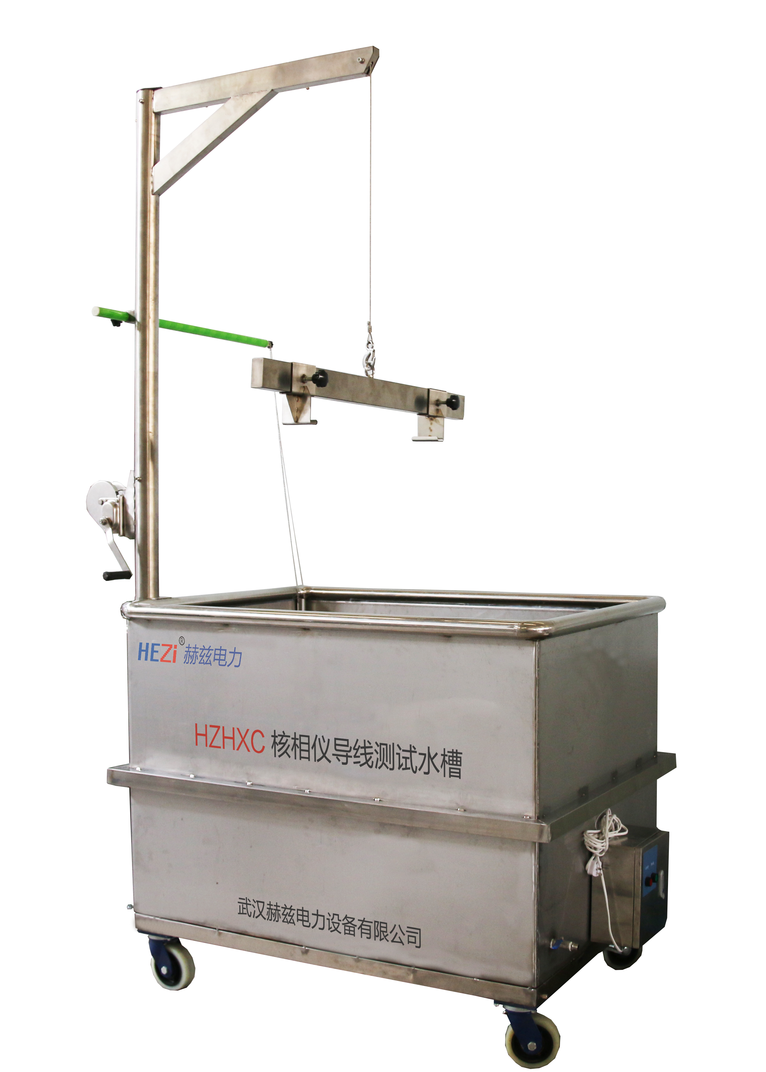 z6.com·(中国区)官方网站