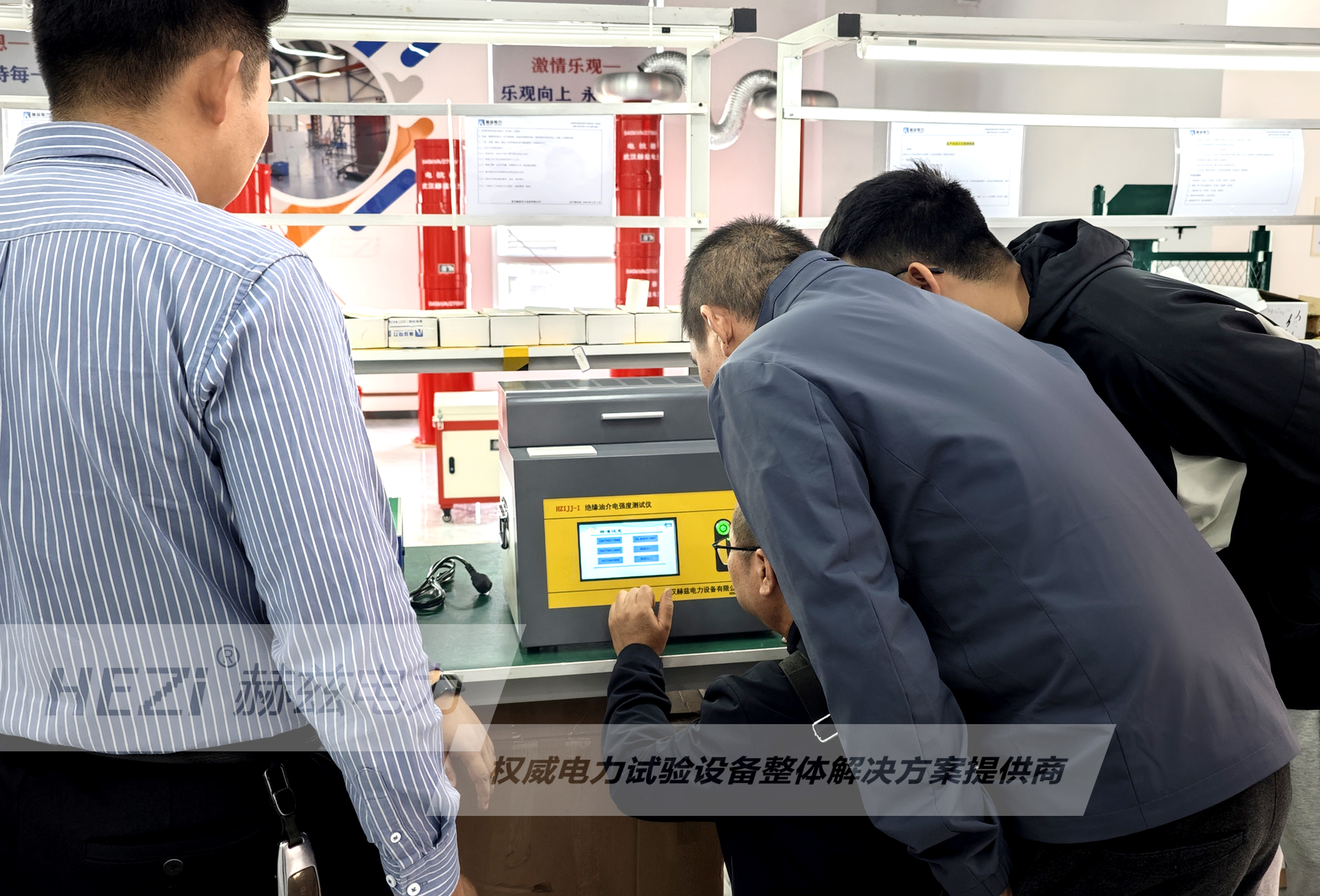 z6.com·(中国区)官方网站