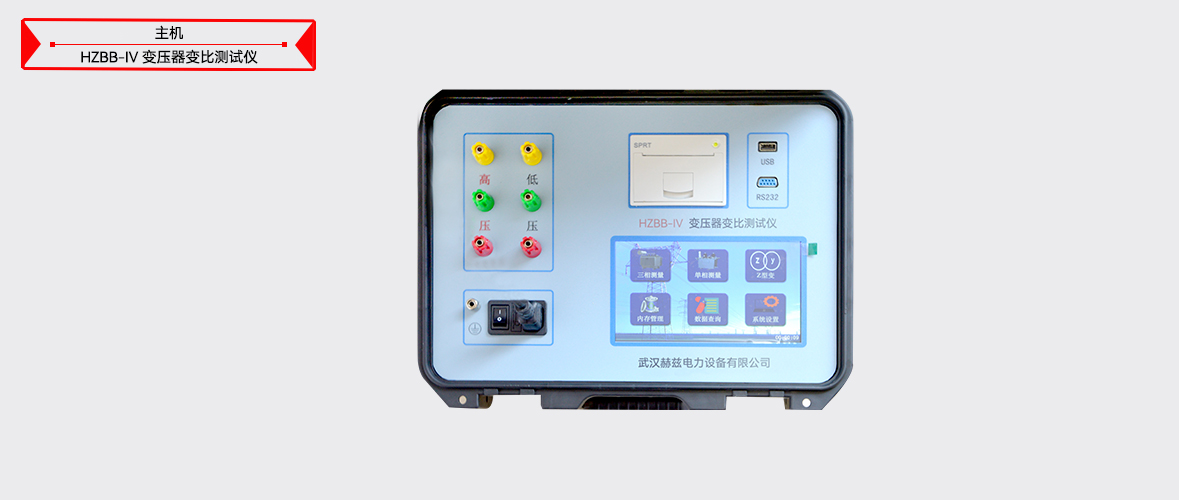 z6.com·(中国区)官方网站