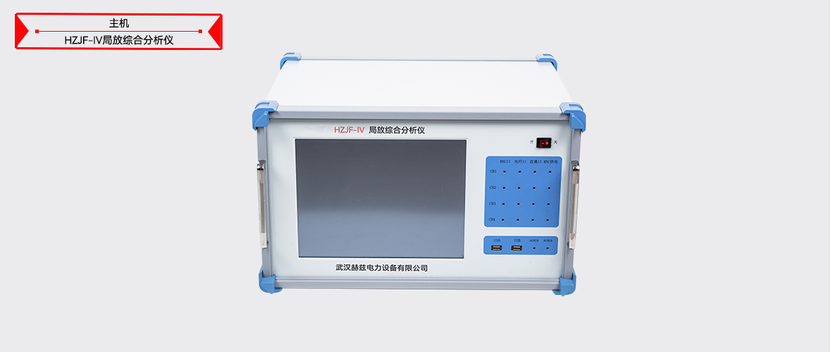 z6.com·(中国区)官方网站