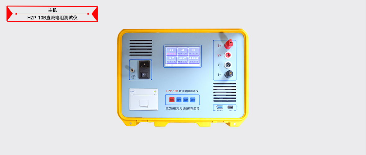 z6.com·(中国区)官方网站