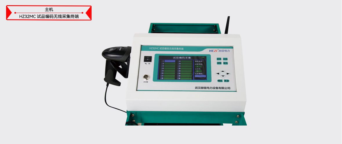 z6.com·(中国区)官方网站