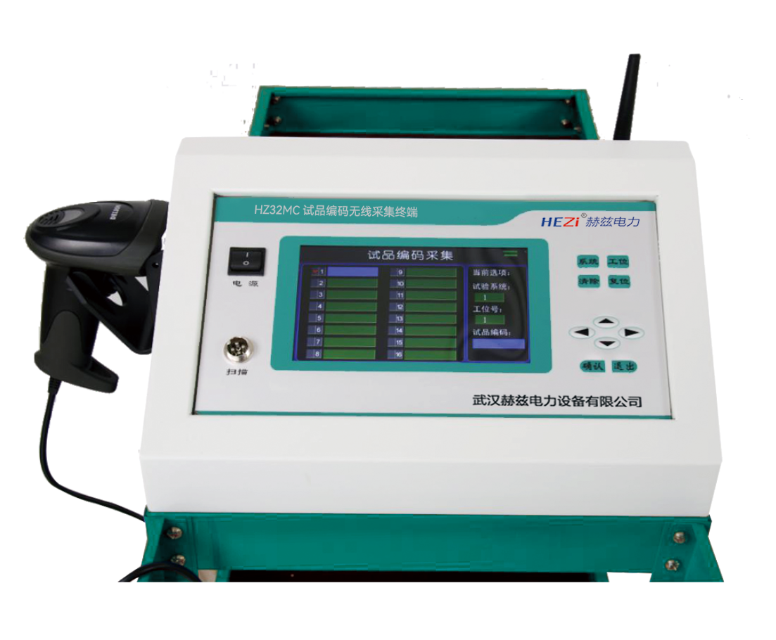 z6.com·(中国区)官方网站