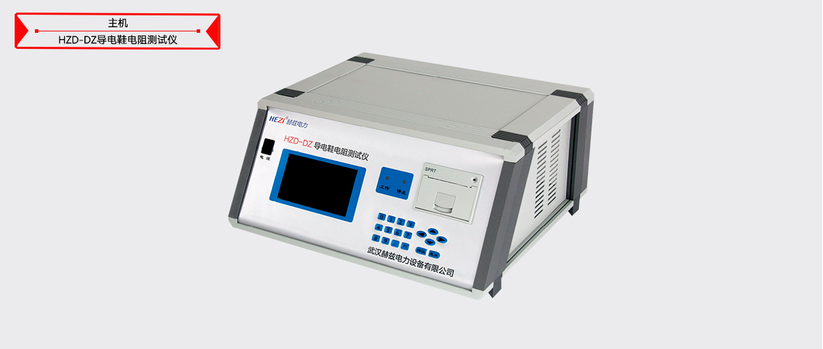 z6.com·(中国区)官方网站