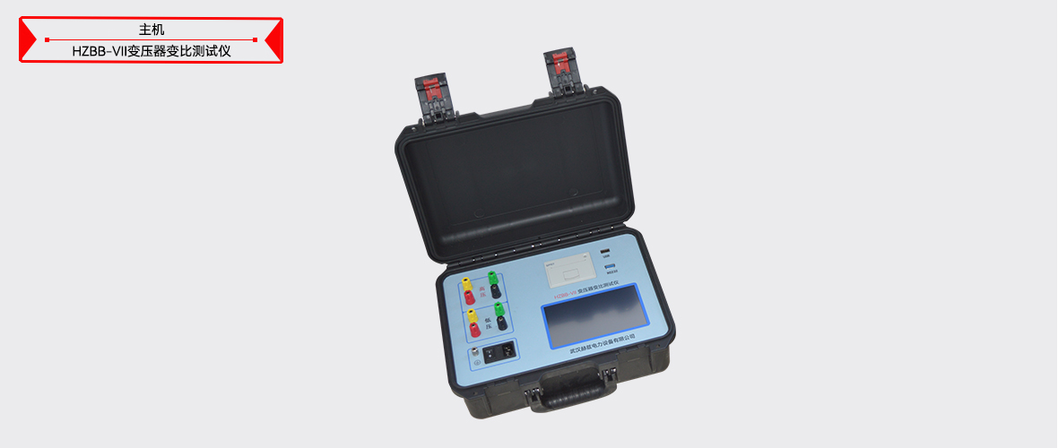 z6.com·(中国区)官方网站