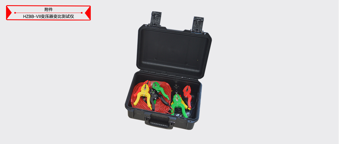 z6.com·(中国区)官方网站