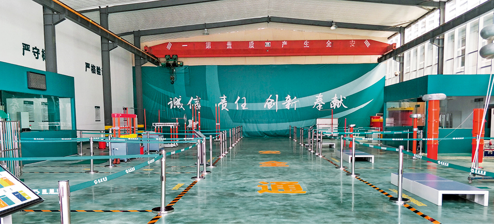 z6.com·(中国区)官方网站