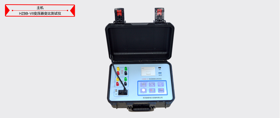 z6.com·(中国区)官方网站