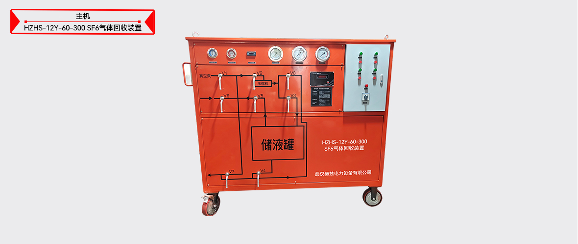 z6.com·(中国区)官方网站