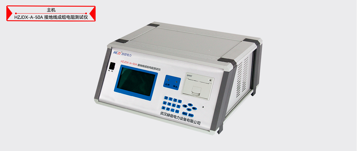 z6.com·(中国区)官方网站