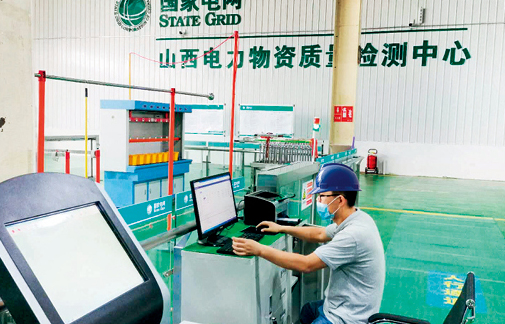 z6.com·(中国区)官方网站