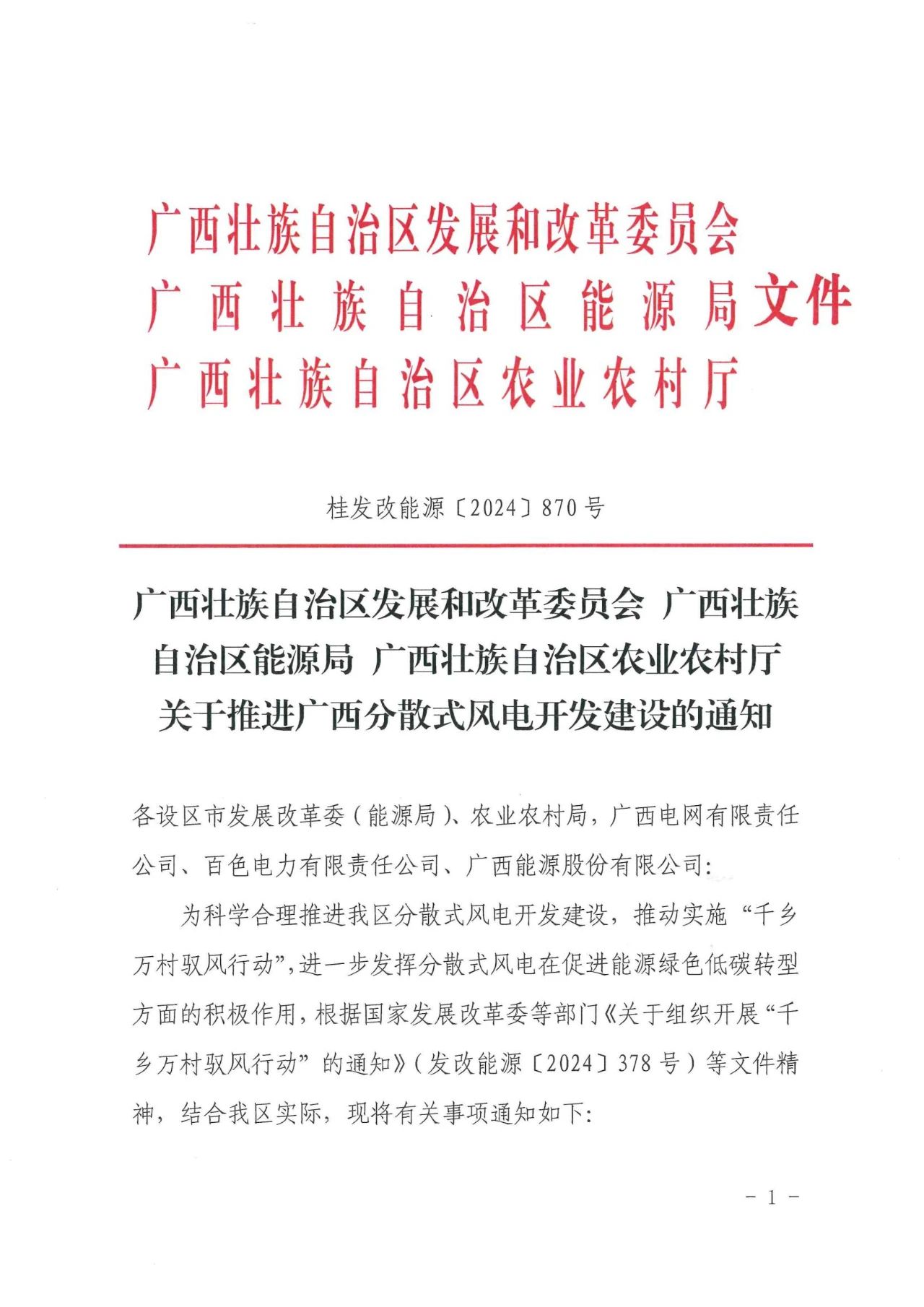 z6.com·(中国区)官方网站