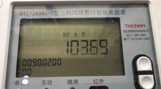z6.com·(中国区)官方网站