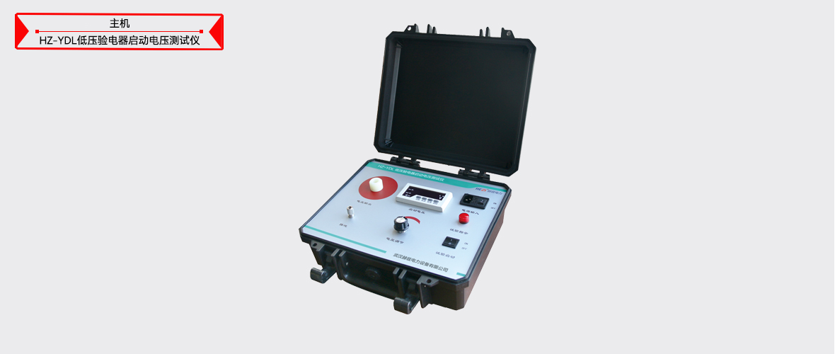 z6.com·(中国区)官方网站