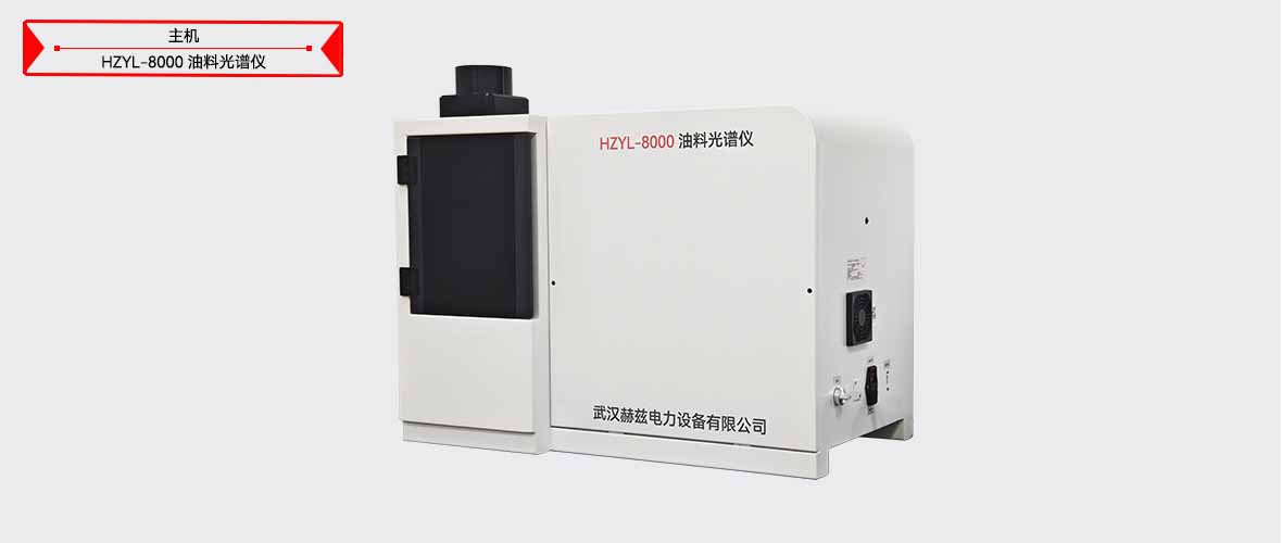 z6.com·(中国区)官方网站