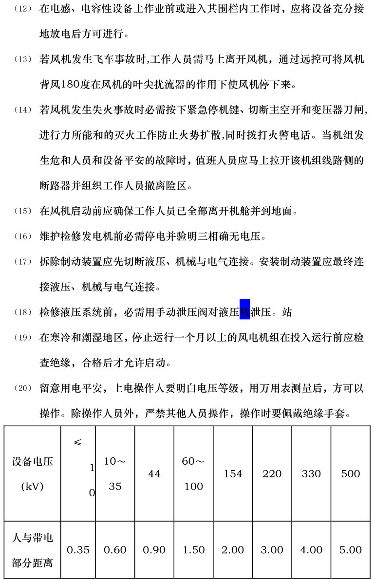 z6.com·(中国区)官方网站