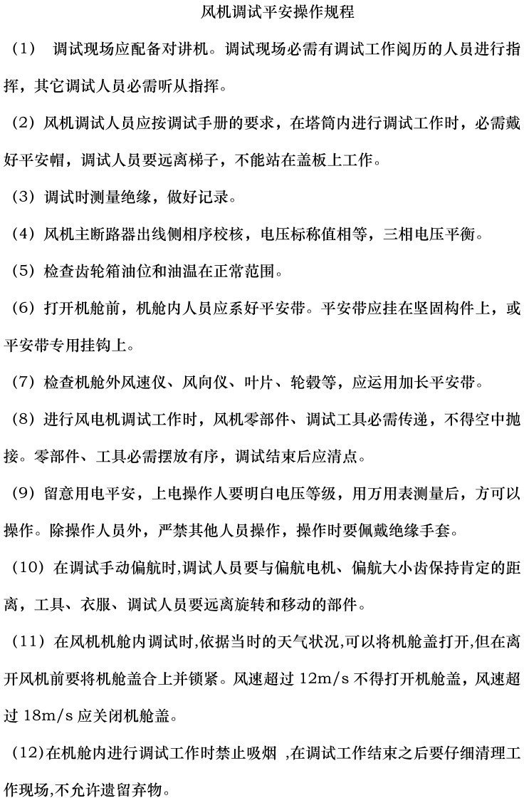 z6.com·(中国区)官方网站