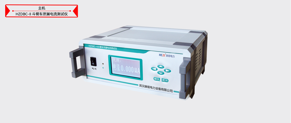 z6.com·(中国区)官方网站