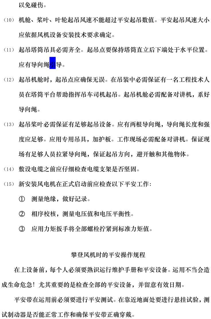 z6.com·(中国区)官方网站