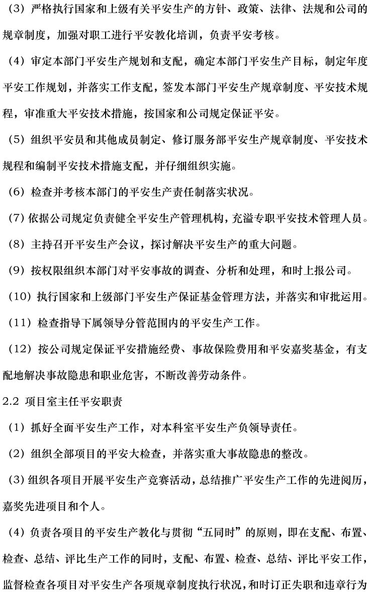 z6.com·(中国区)官方网站