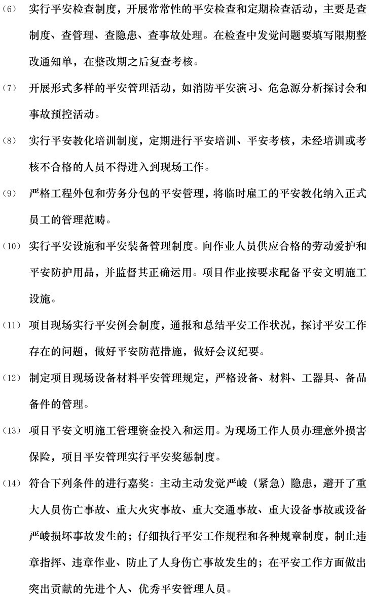 z6.com·(中国区)官方网站