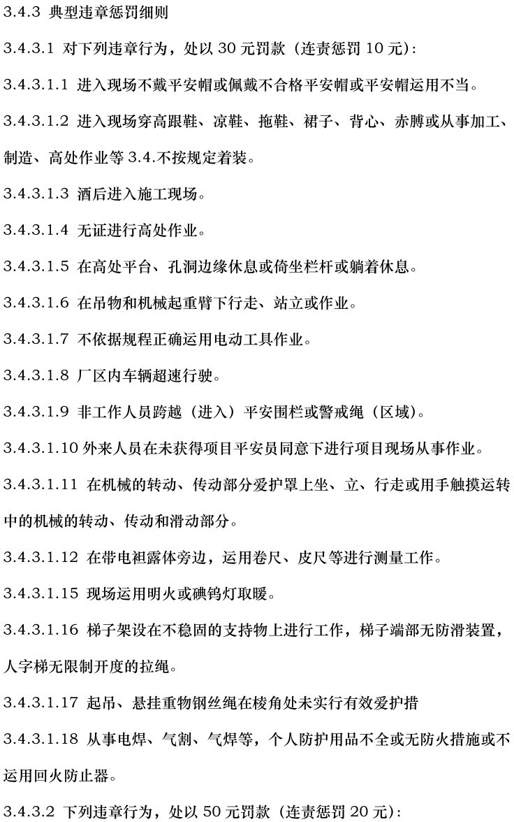 z6.com·(中国区)官方网站