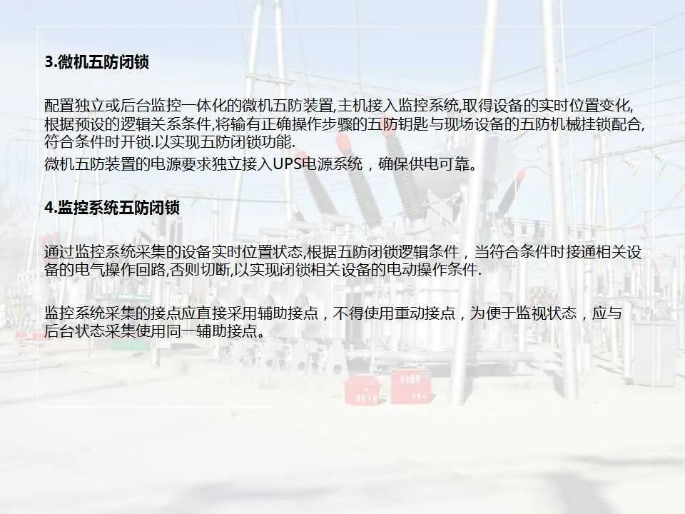 z6.com·(中国区)官方网站