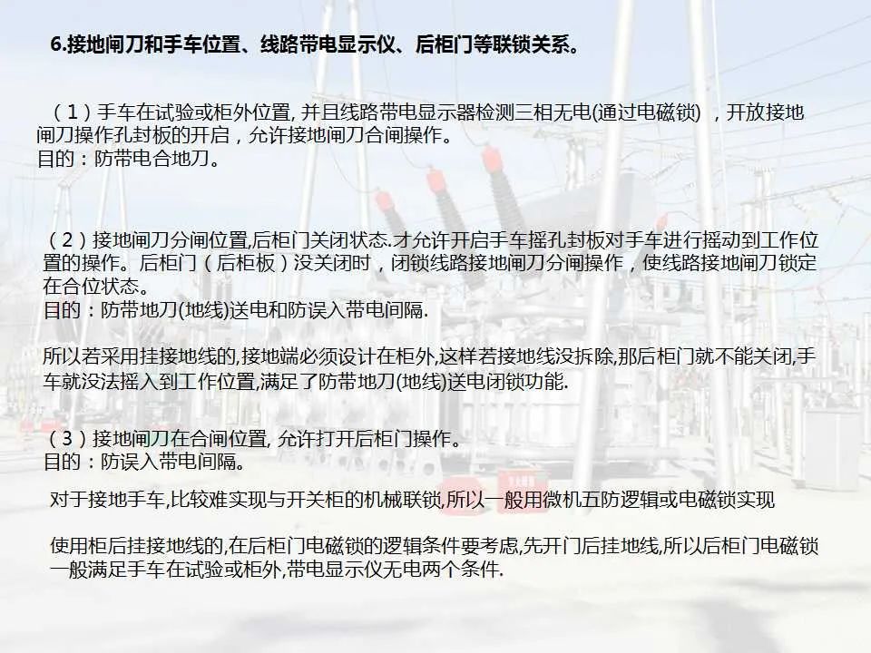 z6.com·(中国区)官方网站