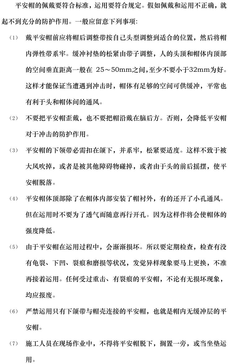 z6.com·(中国区)官方网站