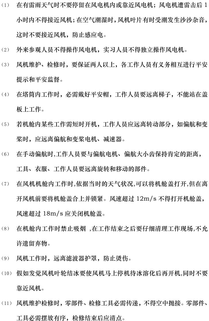 z6.com·(中国区)官方网站