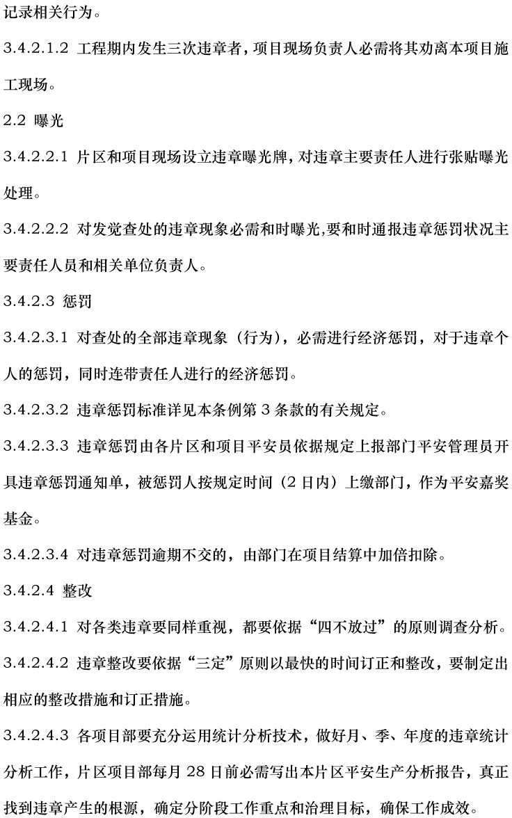 z6.com·(中国区)官方网站