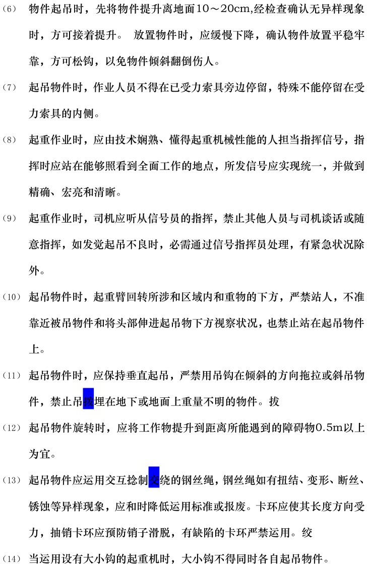 z6.com·(中国区)官方网站