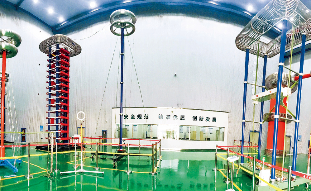 z6.com·(中国区)官方网站