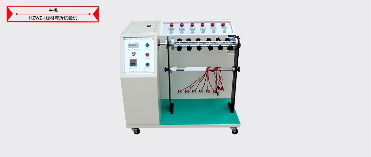 z6.com·(中国区)官方网站