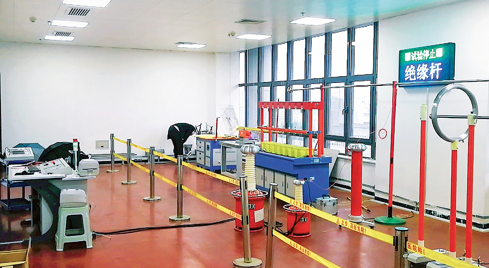 z6.com·(中国区)官方网站