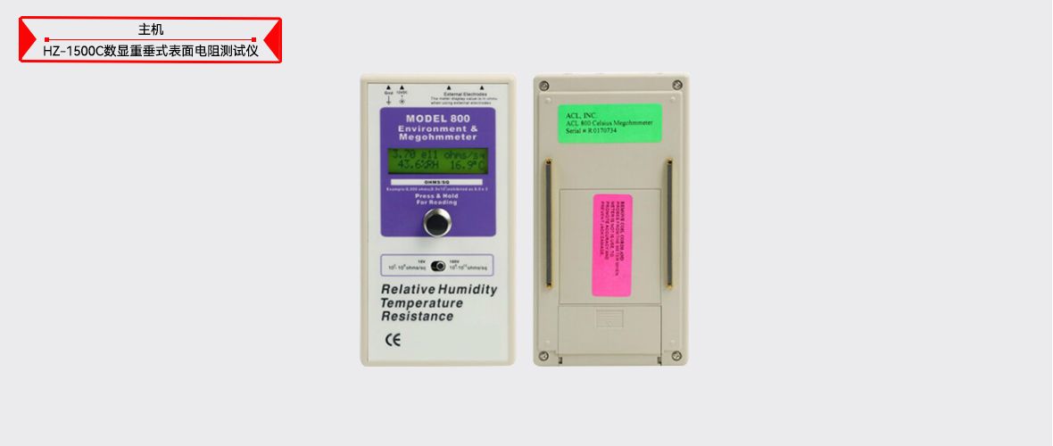 z6.com·(中国区)官方网站