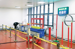 河北电科院客户安全工用具尝试室测试设备验收