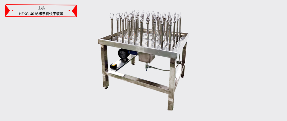 z6.com·(中国区)官方网站