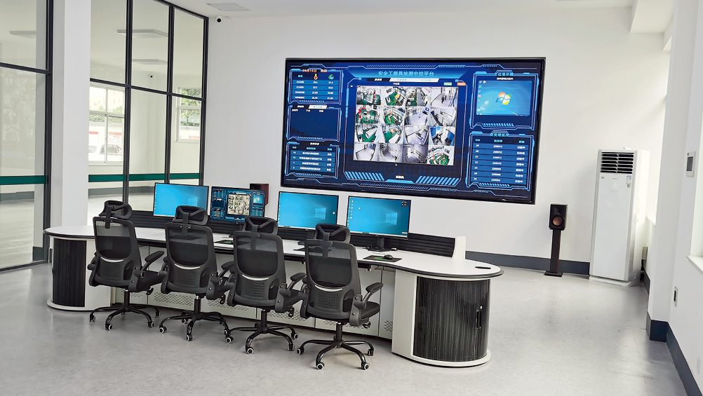 z6.com·(中国区)官方网站